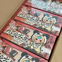 I’m Not a Warrior Blind Box – Whole Case / Brand New Sealed