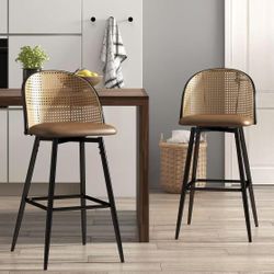  Swivel Bat stool 2-piece set