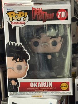 Funko Pop! Vinyl #2099 Dandadan Okarun Chase
