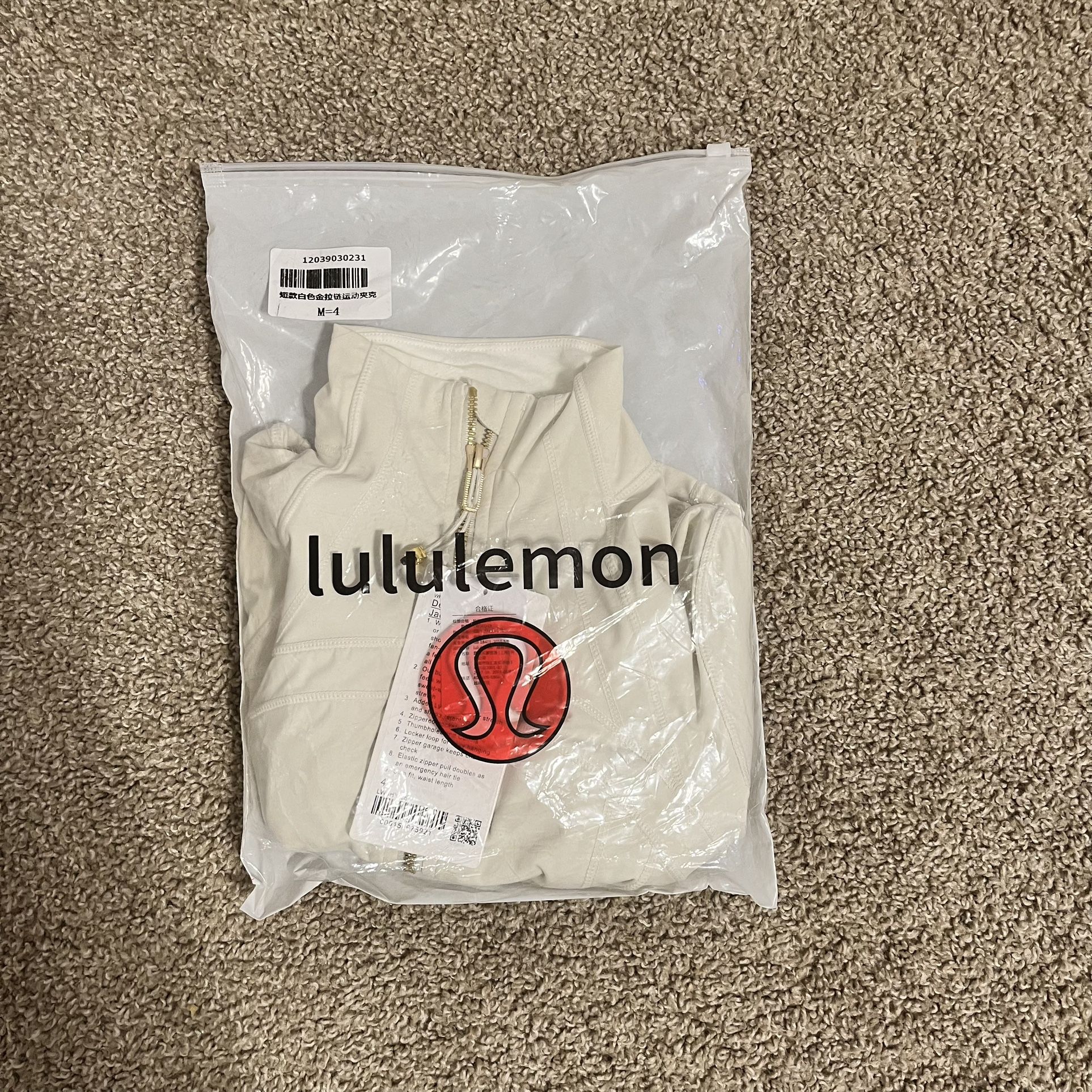 Ivory gold zip cropped jacket