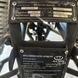 ATV auto transmission