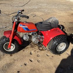1984 Honda 70 3 Wheeler