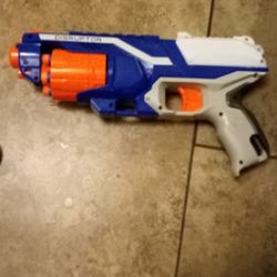 Nerf Elite Disruptor