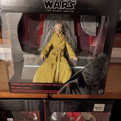 Star Wars Black Series Gamestop Exclusive Throne Room Snoke
