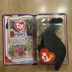 Attention Serious Collectors! Vintage McDonalds Teenie Baby! In Original Packaging!