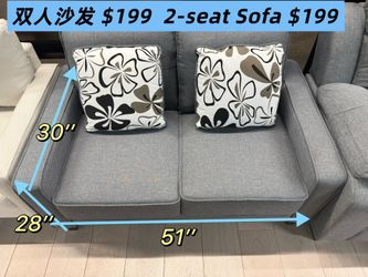 2-seat sofa