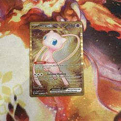 Mew EX [Metal] #205