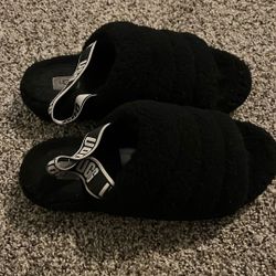 women’s Ugg slippers 