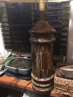Vintage lamp