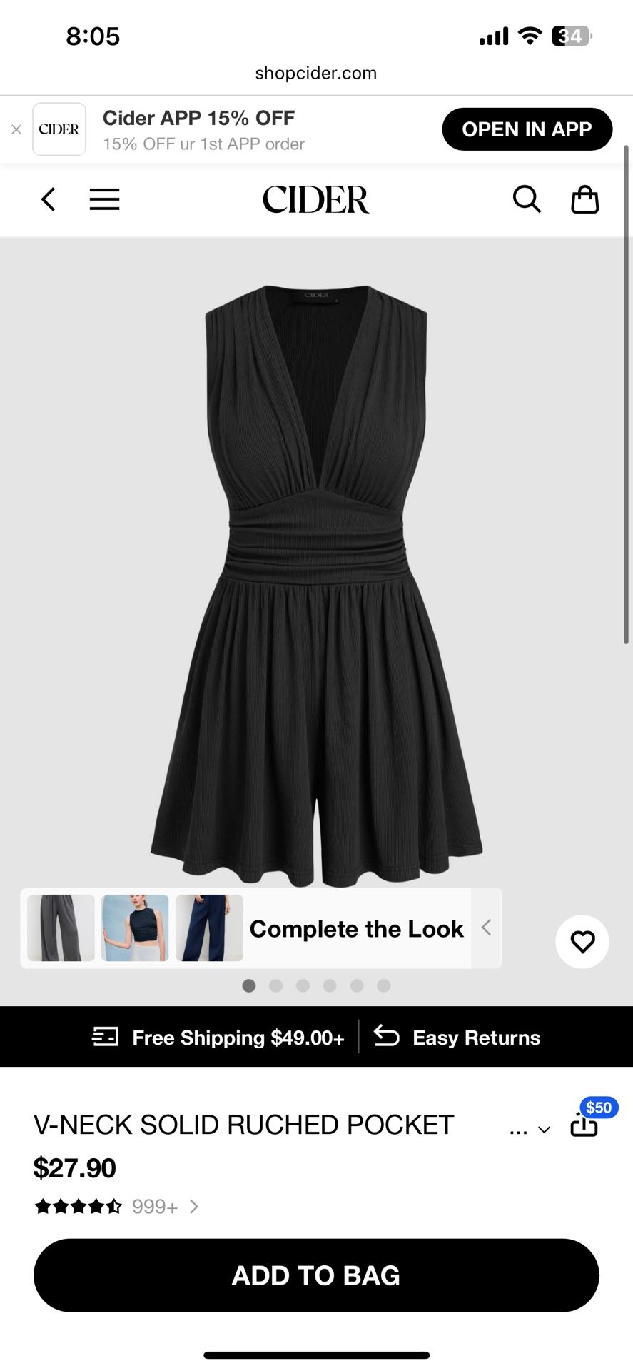 Women’s Medium Romper