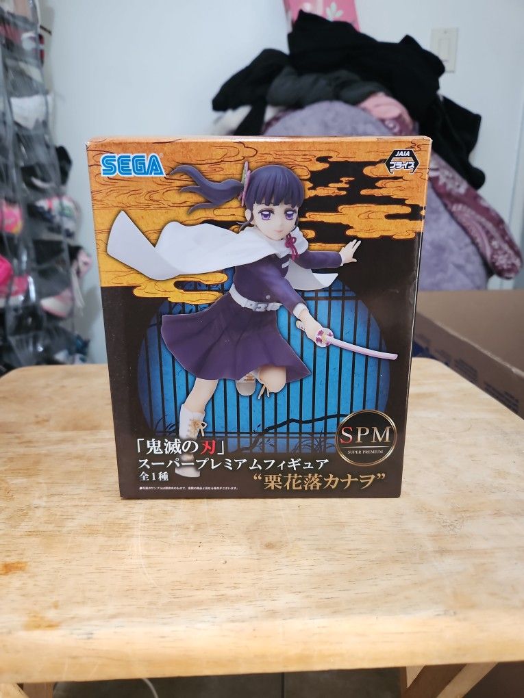 Demon Slayer Figure