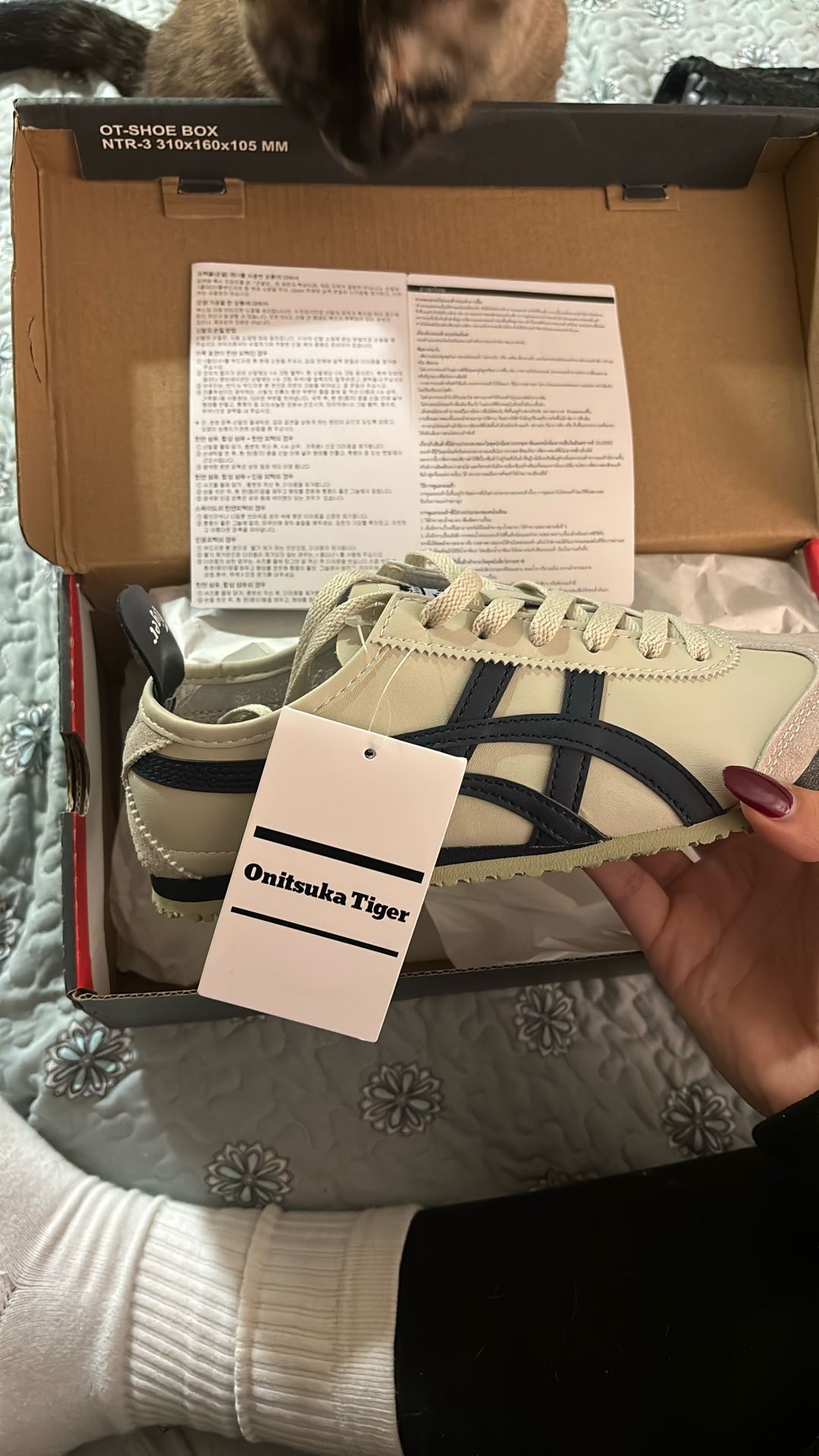 Onitsuka Tiger - Mexico 66
