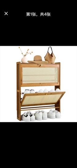Thin Shoe Storage 30 lbs Capacity - 4 Tiers - (L)27.0in. (W)7.0in. (H)34.0in.
