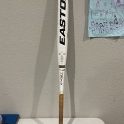 Easton Ghost Advanced -10 Fastpitch Softball Bat FP22GHAD10 - 32" 22oz