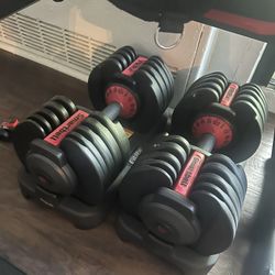 Adjustable dumbbells