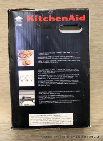 KSM97DR by KitchenAid - Deluxe 4.5 Quart Tilt-Head Stand Mixer
