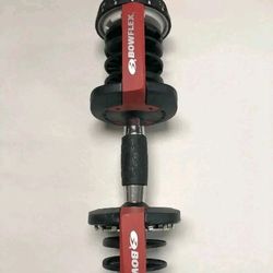 New Bowflex Select Tech Replacement Barbell - No Weights