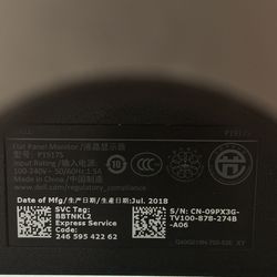 Used Dell OptiPlex 3040 tower and a Dell monitor