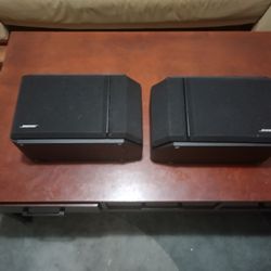 Bose 201 Series Speakers 