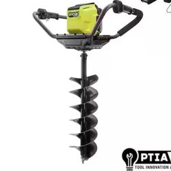RYOBI 40V HP Brushless Cordless Earth Auger Powerhead with 8 in. Bit with 4.0 Ah Battery and Charger