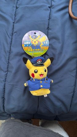 Pokémon Keychain
