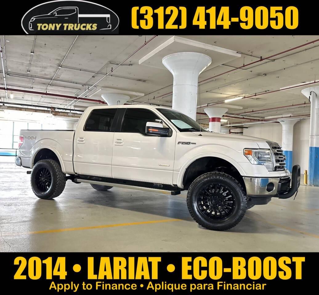 2014 Ford F-150