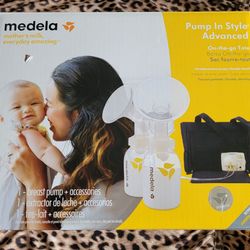 Medela pump in style advanced