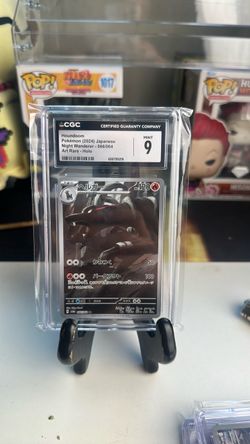 🔥 Houndoom Japanese CGC 9 Art Rare – Night Wanderer – $20