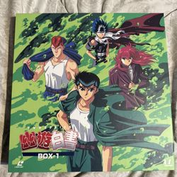 Yu Yu Hakusho/Ghost Files Box 1 laserdisc box set_w/ obi/inserts/MEGA POSTER!