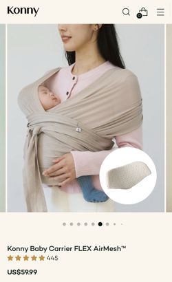 Baby carrier