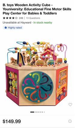 Wooden Activity Cube