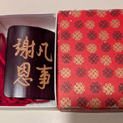 Chinese Macrame Large Auspicious Tassel