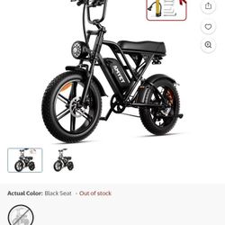 AMYET G-60 EBike