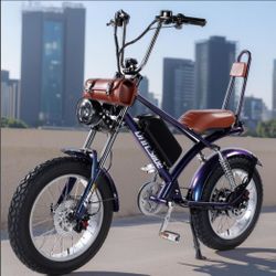 Electric cruiser bike 2000W 31MPH
