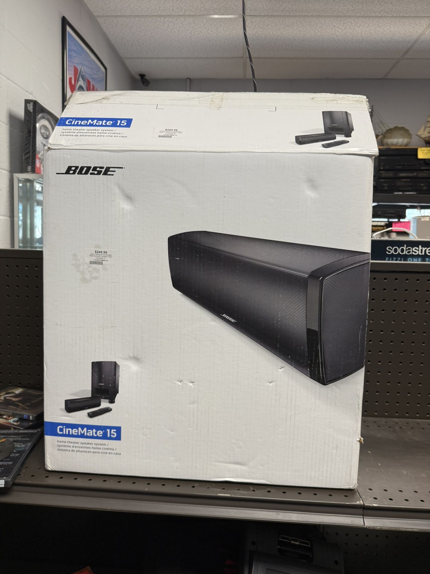Bose Surround Sound