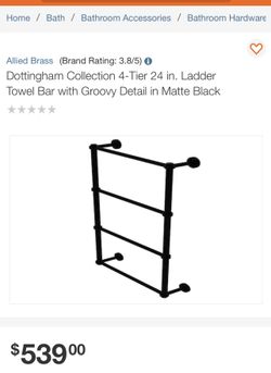Towel Rack