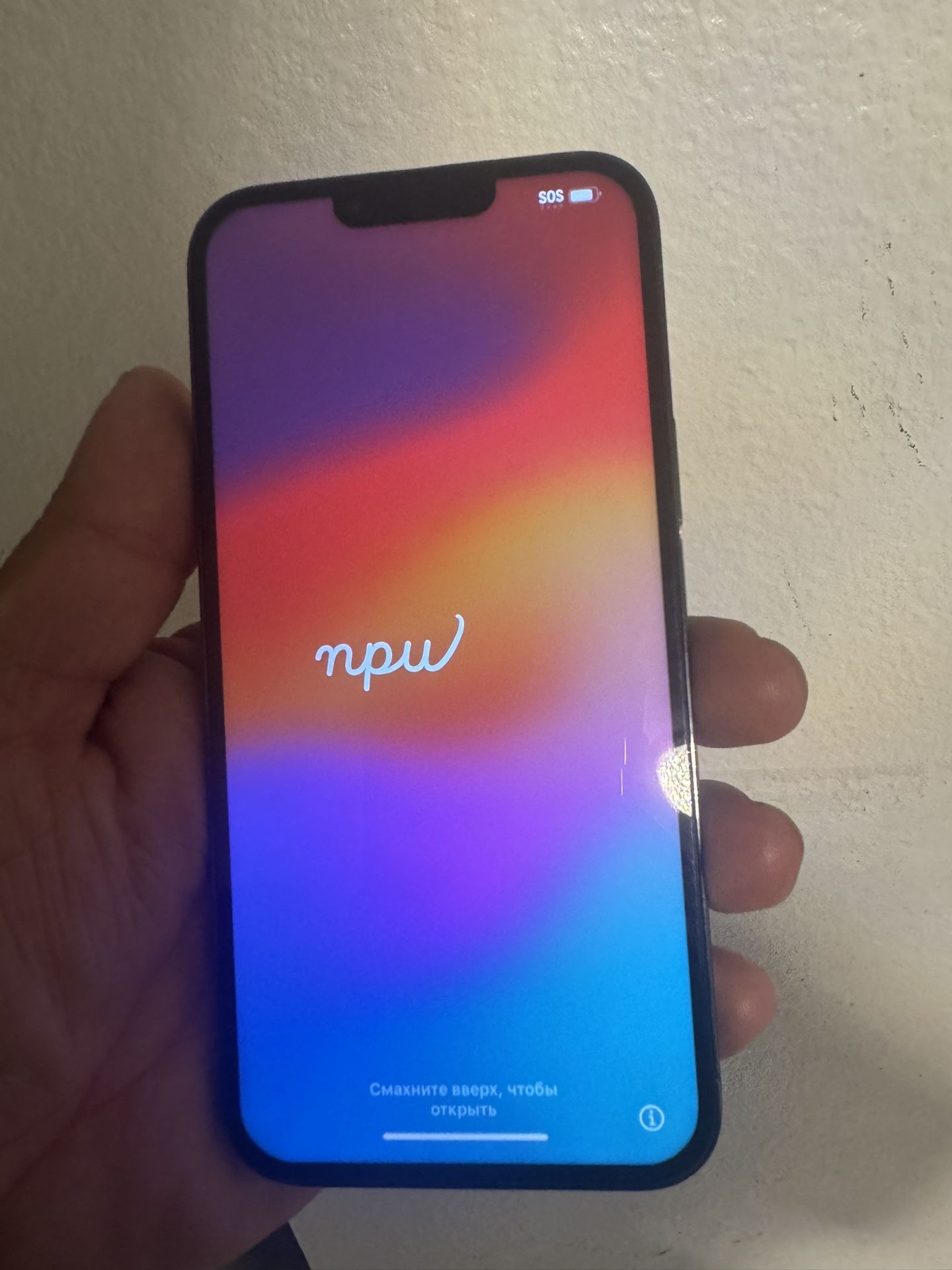 I Phone 13 Max Pro