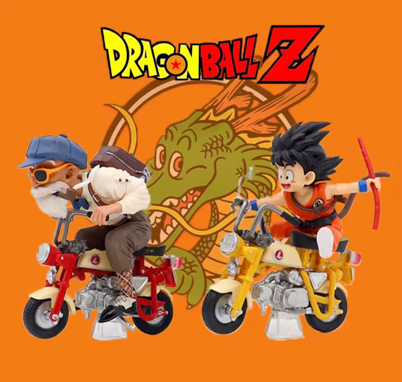 Dragon Ball Z Figures