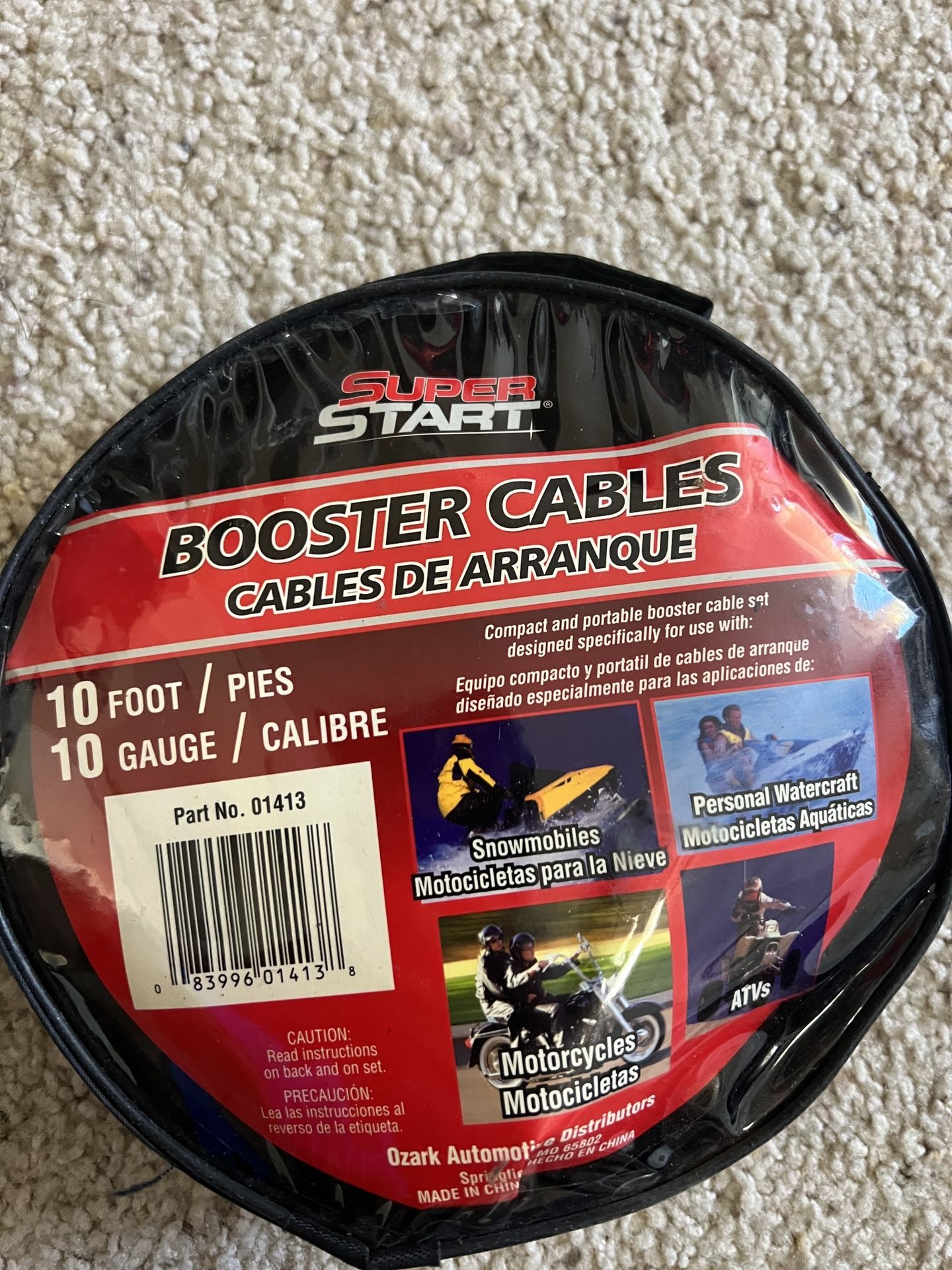 Jumper Cable