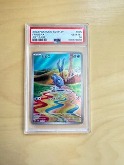 Frigibax #75 JP Snow Hazard PSA 10