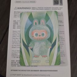 POP MART Labubu big into energy Series Plush Pendant serenity green
