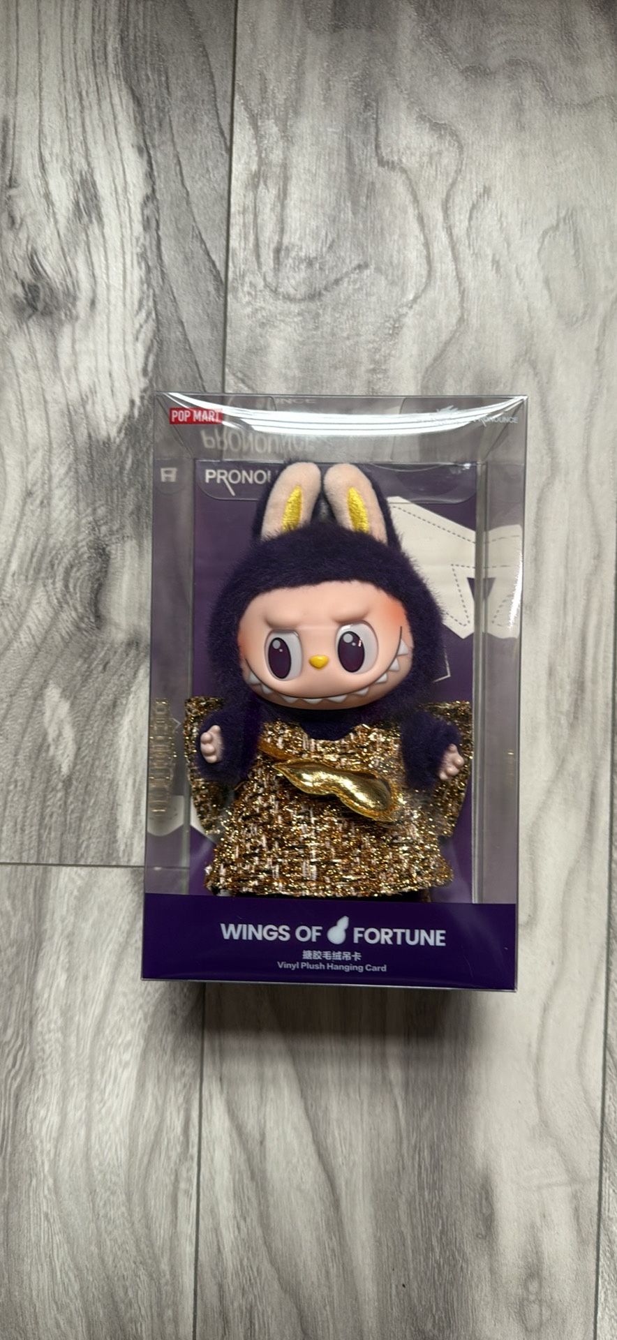 LABUBU × PRONOUNCE - WINGS OF FORTUNE Vinyl Plush Hanging Card