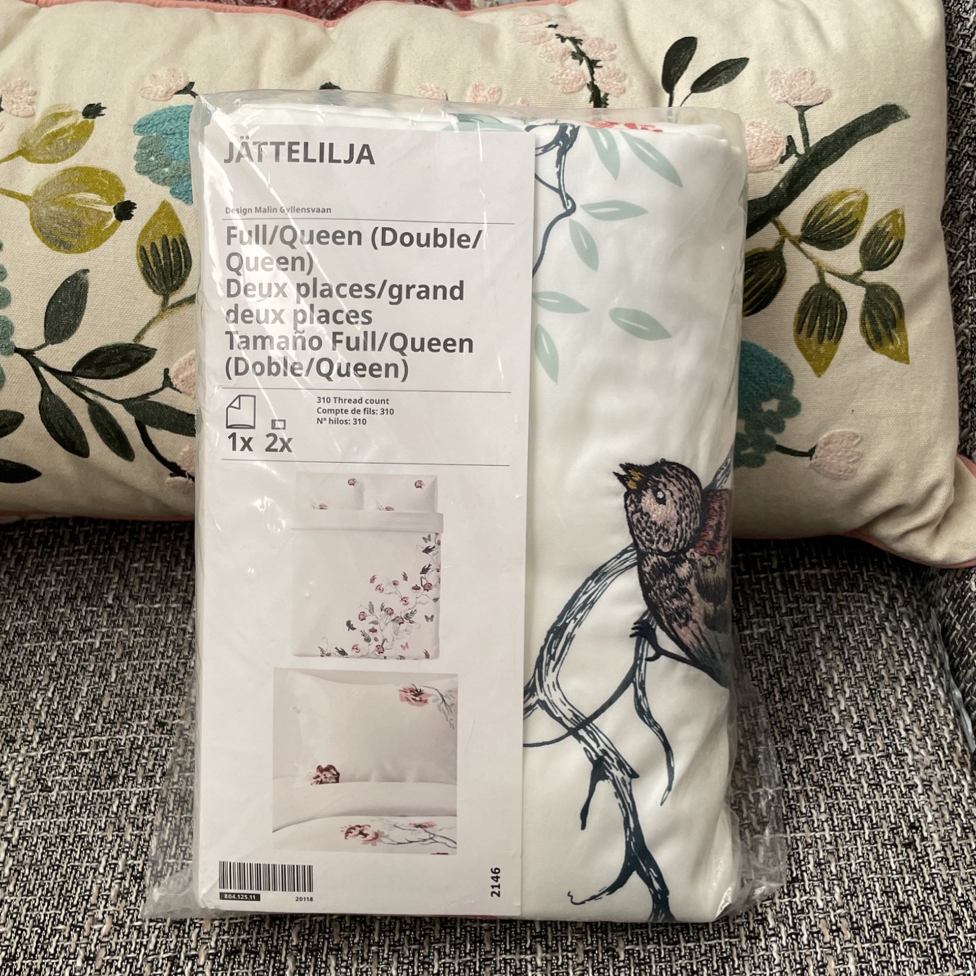IKEA JATTELILJA FULL/QUEEN SET