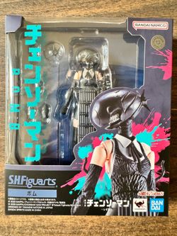 Bomb “Chainsaw Man” S.H. Figuarts