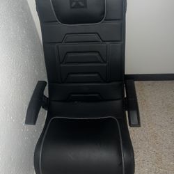 X Rocker Gaming Chair 