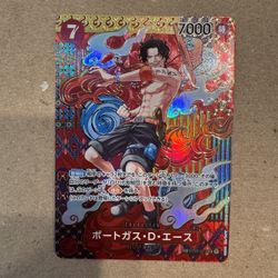 One Piece Portgas.D.Ace 