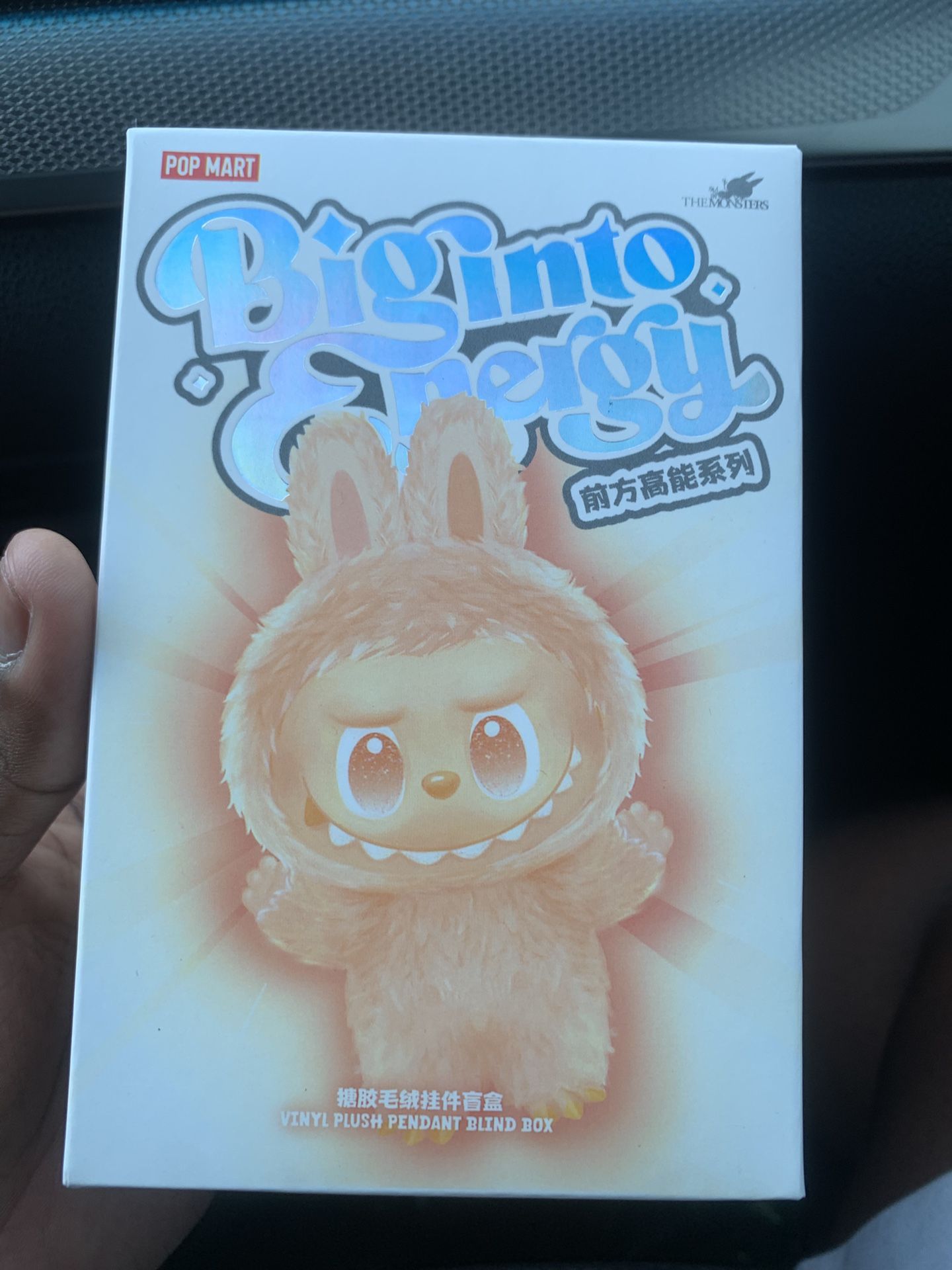 Labubu All The Way From China