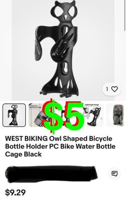 WEST BIKING Owl Shaped Bicycle Bottle Holder PC Bike Water Bottle Cage Black