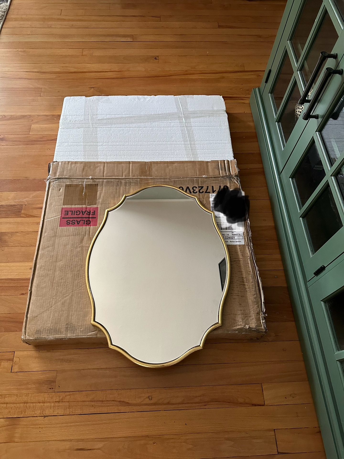 Gold Wayfair Mirror