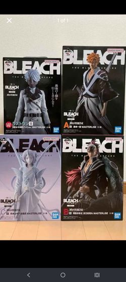 Ichiban Kuji Bleach Masterlise OP 2 Set.
